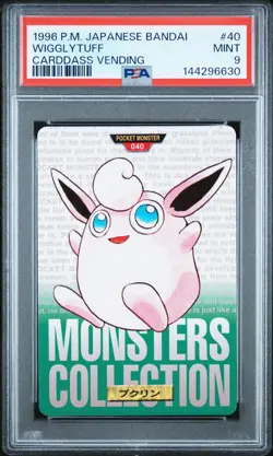 PSA 9 2026 CERT WIGGLYTUFF 1996 POKEMON JAPANESE BANDAI CARDDASS VENDING #40 - Image 1