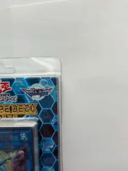 Yu-Gi-Oh OCG Duel Monsters structure deck Master Link Japan New 2018 - Image 3