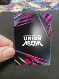 Sung Jinwoo Solo Leveling Release Event Winner Union Arena - Image 3