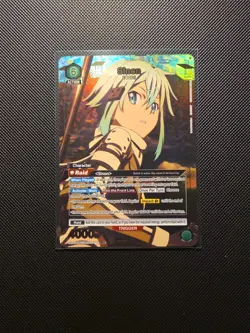 Union Arena Sword Art Online Sinon SAO-2-073 R Alt Art (1 Star) - Image 1