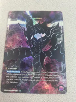 Union Arena Solo Leveling BERU R* Alternate Art Purple UE17BE/SLG-1-033 - Image 1