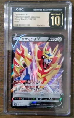 Pokemon Graded Cards (Zamazenta V) - Image 1