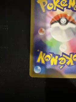 Meowth ex SAR 114/080 Munikis Nihil Zero M3 Pokemon Card Japanese 2026 EX/NM - Image 5