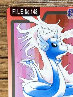 Pokemon Carddass Card Dragonair File No.148 Bandai Pocket Monsters 1997 Japan - Image 3