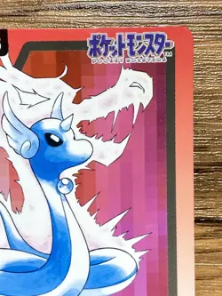 Pokemon Carddass Card Dragonair File No.148 Bandai Pocket Monsters 1997 Japan - Image 4