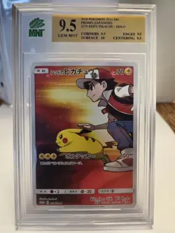 Red's Pikachu MNT 9.5 - #270/Sm-p 20th Anniversary Promo Card 2018 - Image 1