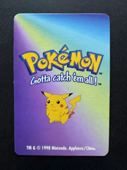 KFC Vintage 1998 Nintendo Pokemon Ivysaur Mini Card Gotta catch em all #02 - Image 4