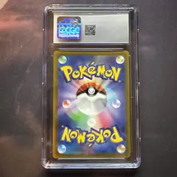 Mewtwo V 030/071 S10b: Pokemon GO Holo (Japanese) CGC Gem Mint 10 - Image 3
