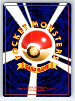 Pokemon TCG - Japanese Gym Heroes Sabrina's Drowzee No. 096 - NM - Image 2