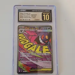 The Pokemon Company Mega Gengar ex Mega Attack Rare Mega Dream ex Japanese 230/… - Image 1