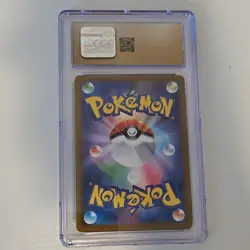 The Pokemon Company Mega Gengar ex Mega Attack Rare Mega Dream ex Japanese 230/… - Image 2