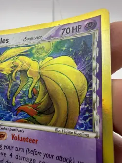 Ninetales EX Dragon Frontiers 8/101 Holo Rare Pokemon TCG MP - Image 4