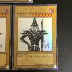 NM 3set Dark Magician Ultra Rare WJMP-JP012 Yu-Gi-Oh Card Japanese - Image 5