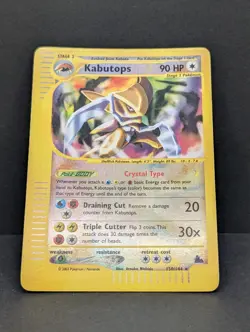 Kabutops Crystal 150/144 Skyridge Reverse Holo Ultra Secret Rare Pokemon TCG MP - Image 3