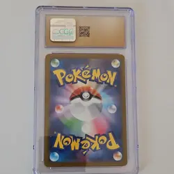 The Pokemon Company Mega Dragonite ex Mega Attack Rare Holo Japanese 232/193 CG… - Image 2