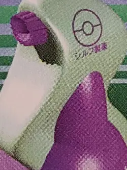 1999 POKEMON TRAINER Shadowless 1ST EDITION #94/102 POTION NM - Image 4