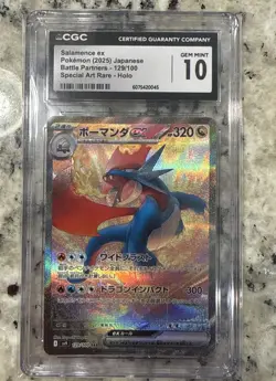 CGC 10 Salamence ex SAR Battle Partners 129/100 sv9 Japanese Pokemon - Image 1