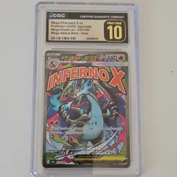 The Pokemon Company Mega Charizard X ex Mega Dream ex Holo Japanese 223/193 CGC… - Image 1