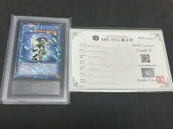 Yu-Gi-Oh 2012 Black Luster Soldier rare ARS9 - Image 1