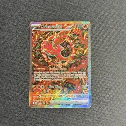 2025 Pokemon Mega Evolution Black Star Promos Oricorio ex #024 - Image 1