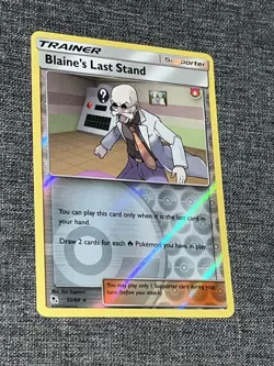 BLAINE'S LAST STAND 52/68 HIDDEN FATES REVERSE HOLO POKEMON TCG NM-LP - Image 1