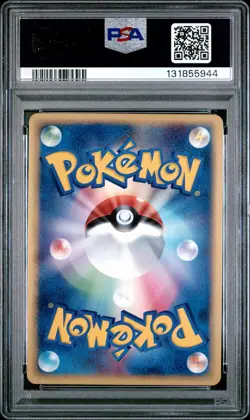 2004 POKEMON JPN PLAY PROMO 2ND SEASON SUBSCRIPTION _____'S CELEBI-HOLO PSA 9 - Image 2
