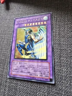 Yu-Gi-Oh! OCG Elemental Hero Tempest EEN-JP034 - Image 2