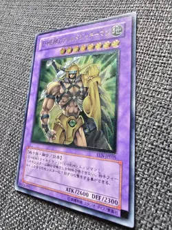 Yu-Gi-Oh! OCG Elemental Hero Wildedge EEN-JP035 - Image 1