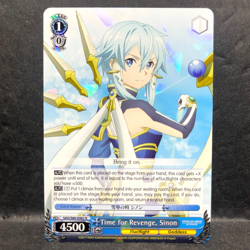 2021 WEISS SCHWARZ SWORD ART ONLINE ALICIZATION VOL. 2 - SAO/S80-E082 RARE - Image 1