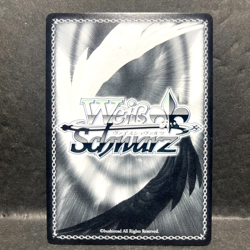 2021 WEISS SCHWARZ SWORD ART ONLINE ALICIZATION VOL. 2 - SAO/S80-E082 RARE - Image 2
