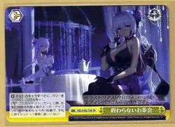 Weiss Schwarz Azur Lane Endless Tea Party AZL/S102-T39 TD - Image 1