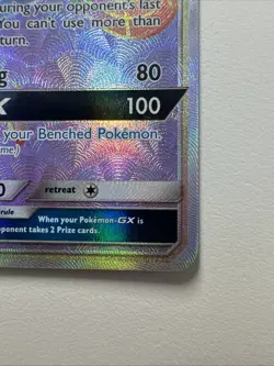 Oricorio GX 255/236 Cosmic Eclipse Rainbow Secret Rare Full Art Pokemon Card NM - Image 4