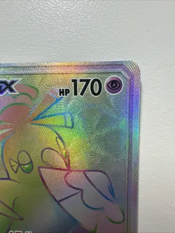 Oricorio GX 255/236 Cosmic Eclipse Rainbow Secret Rare Full Art Pokemon Card NM - Image 5