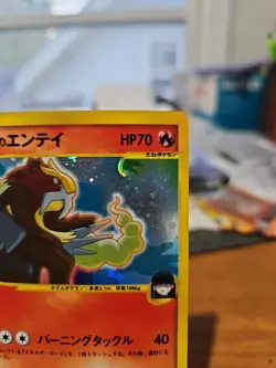 Rockets Entei 1st Edition Holo Rare Japanese Pokemon Card TCG vs Series 095/141 - Image 3