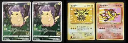 1999 Zapdos & Moltres No.145 146 ANA Promo Pokemon Card plus two Pikachu cards - Image 1