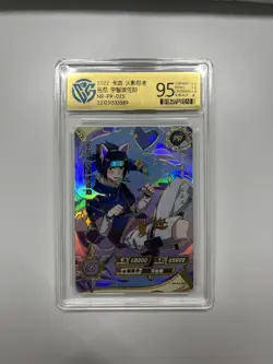 SASUKE UCHIHA - #NR-PR-025 Naruto Kayou Card - CCG Graded 9.5 - Image 1