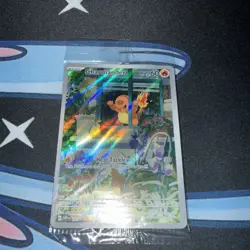 Charmander 044 Sv: Scarlet & Violet Promo Cards Holo Near Mint ! sealed - Image 1