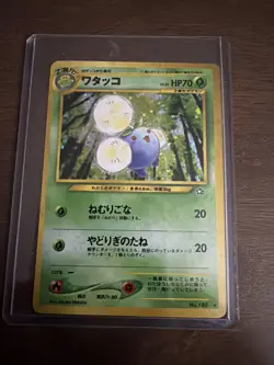 Jumpluff Japanese Neo Genesis Holo Rare No. 189 Pokemon Card - 2000 - NM - Image 1