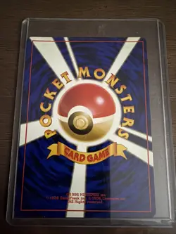 Jumpluff Japanese Neo Genesis Holo Rare No. 189 Pokemon Card - 2000 - NM - Image 2