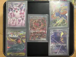 Oricorio ex SAR 111/080 M2 Inferno X Japanese Pokemon TCG with other 4 X cards - Image 1