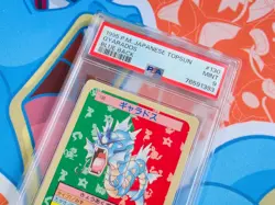Gyarados - 1995 Pokemon Japanese Topsun #130 Blue Back - Vintage Card - PSA 9 - Image 3