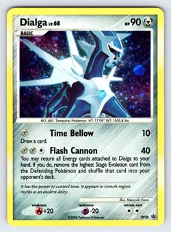 Dialga DP26 D&P Black Star Promo Pokemon Card TCG Cosmos Holo Exclusive - VLP - Image 1