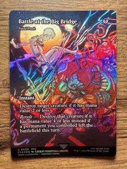 Magic MTG Final Fantasy Battle at the Big Bridge #9 *FOIL* Through The Ages - Image 1