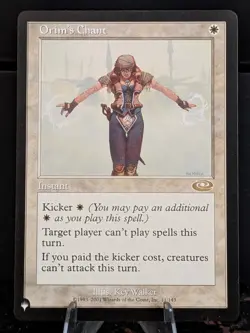 Orim's Chant The List Reprints Regular - Image 1