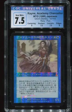 Rayne Academy Chancellor Foil Japanese Urza's Destiny CGC 7.5 MTG magic #3513 - Image 1