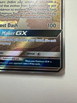 2019 Pokemon Sun & Moon Black Star Promos Eevee GX #SM233 NM - Image 5