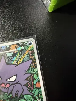 Pokemon TCG - Haunter 027 Illustration Rare Holo Mega Evolution Promo | NM 2 - Image 3