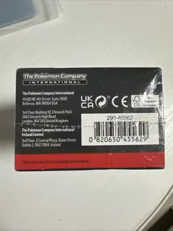Pokemon 151 Booster Bundle - Image 3