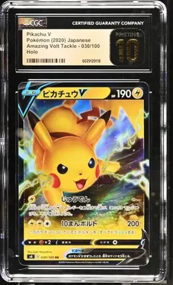Pokemon CGC 10 PRISTINE Japanese Pikachu V 030/100 RR S4 Amazing Volt Tackle - Image 1