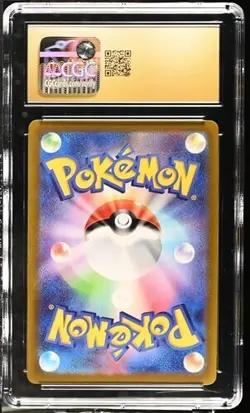Pokemon CGC 10 PRISTINE Japanese Pikachu V 030/100 RR S4 Amazing Volt Tackle - Image 2
